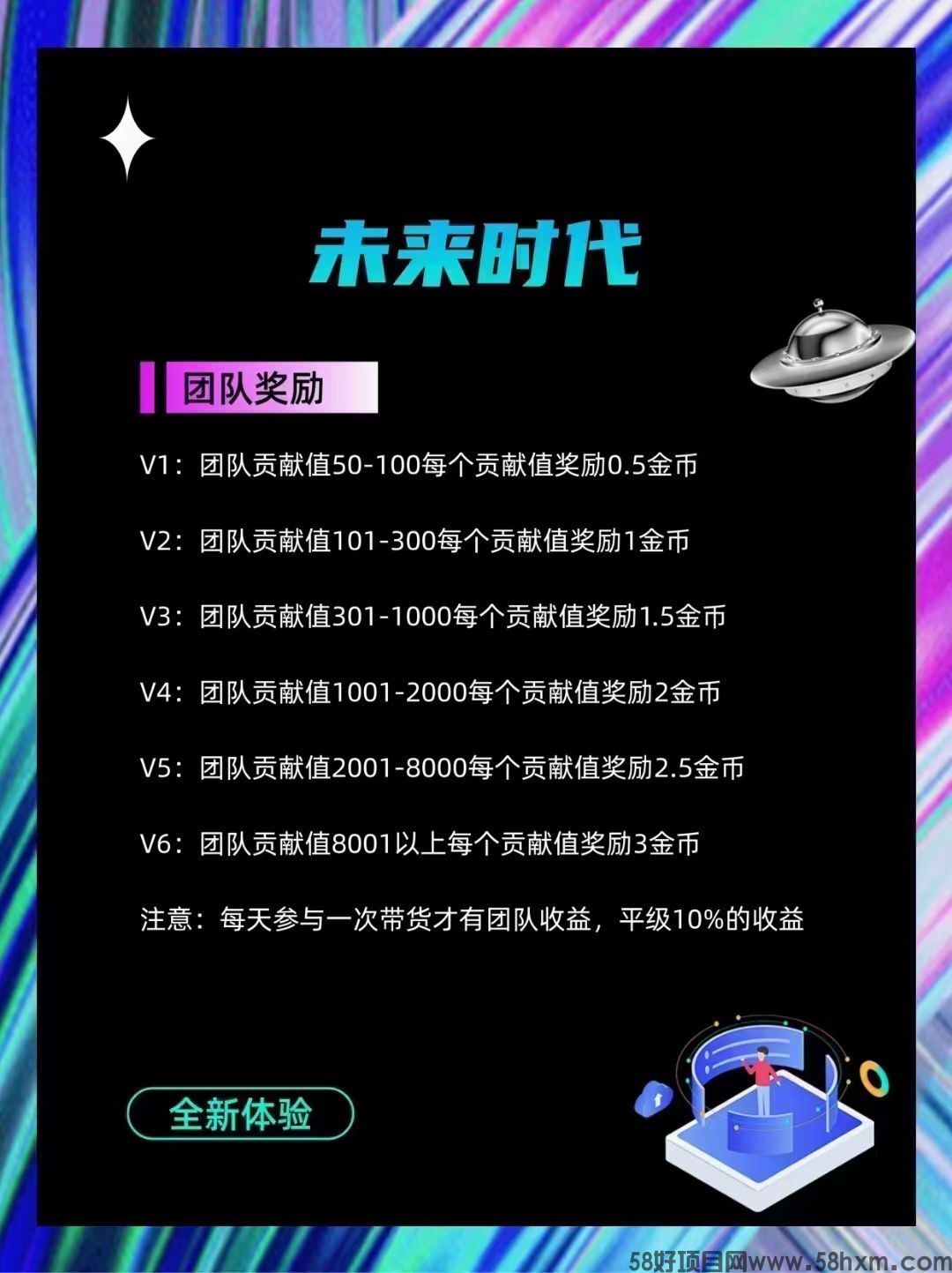 QQ图片20230922204950.jpg