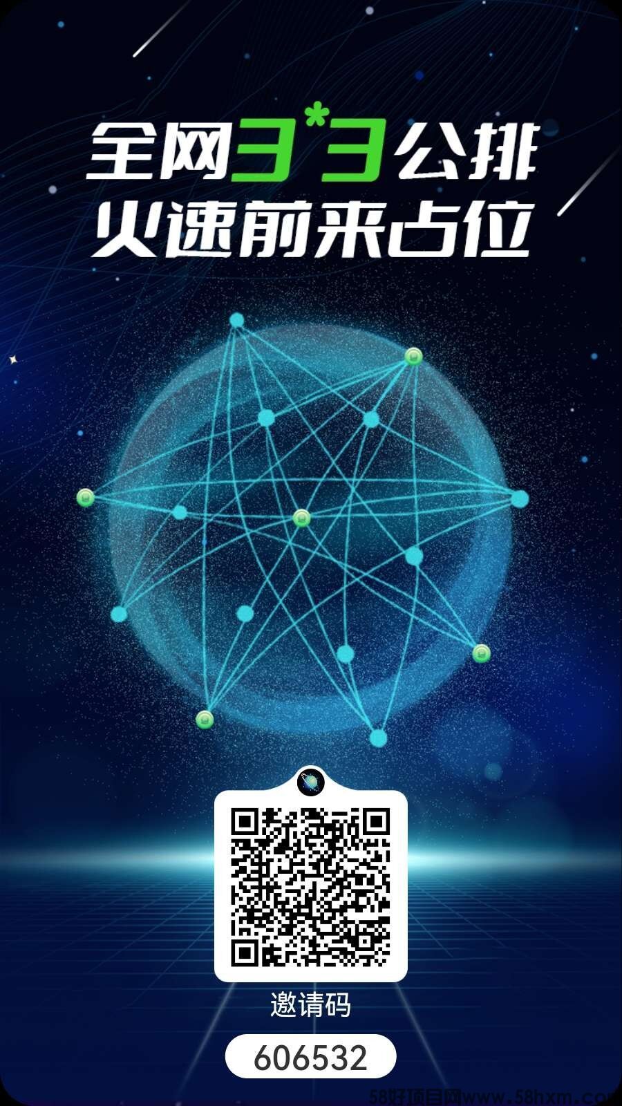 QQ图片20240223125417.jpg