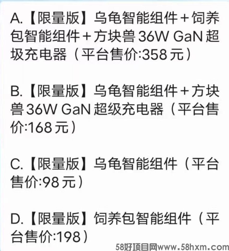 QQ图片20240426181024.jpg