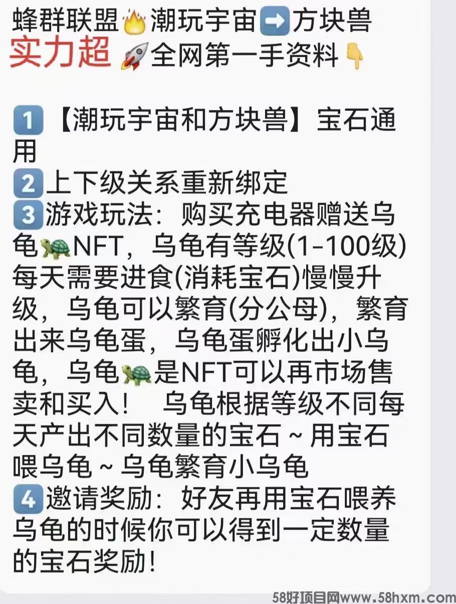 QQ图片20240429150400.jpg