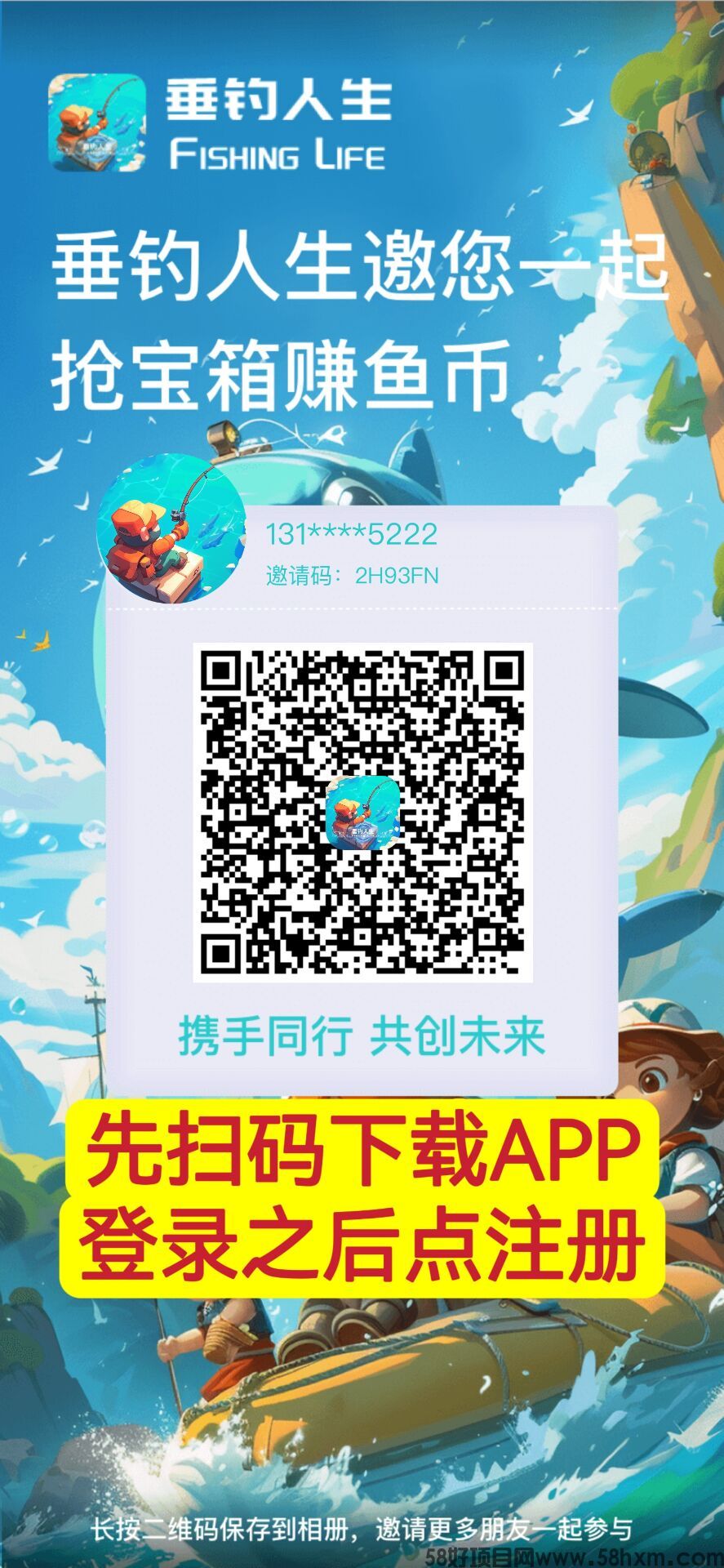 QQ图片20240606142316.jpg