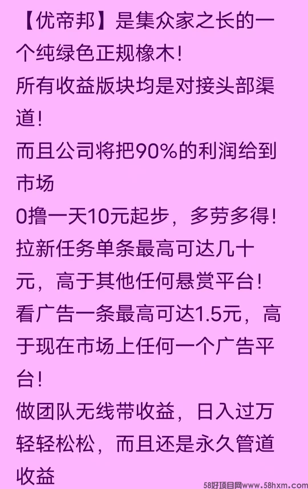 QQ图片20240627095239.jpg