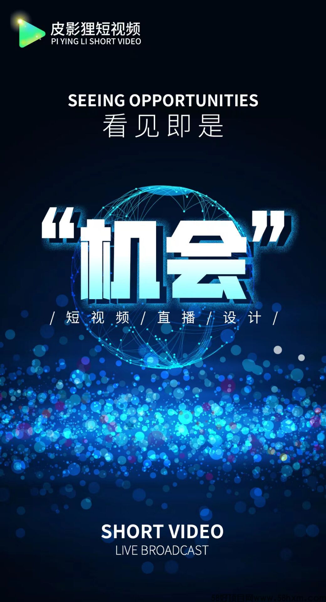 QQ图片20240722172958.jpg