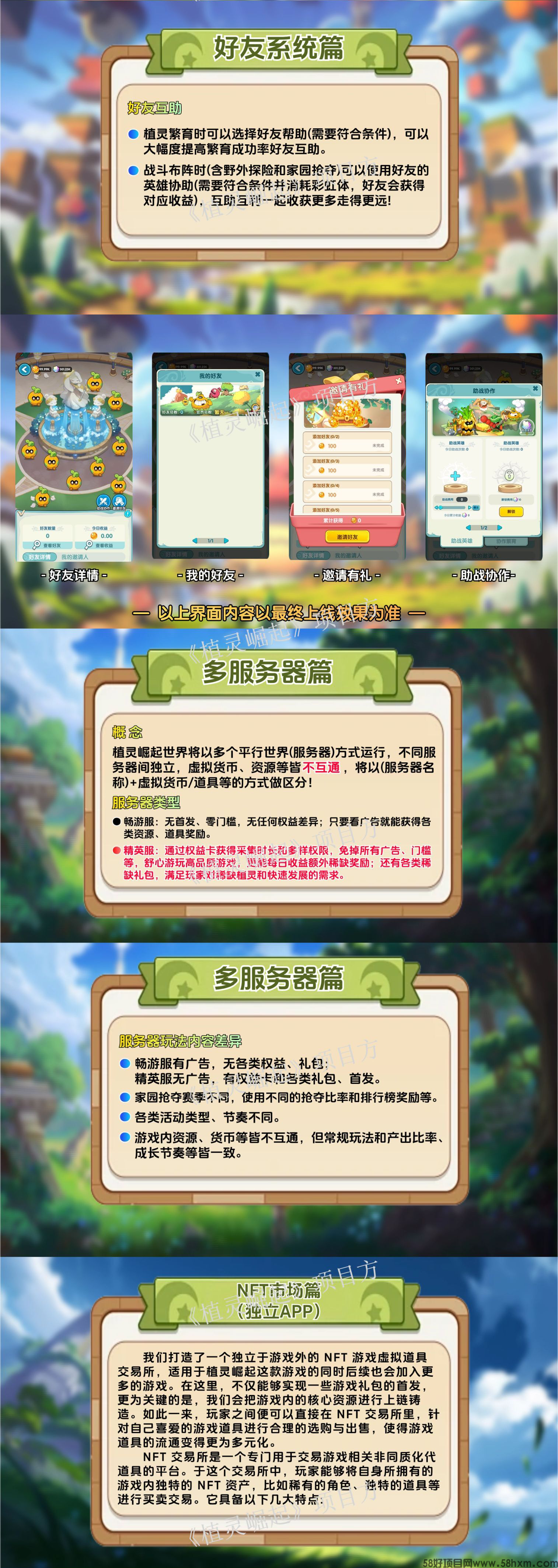 05.png