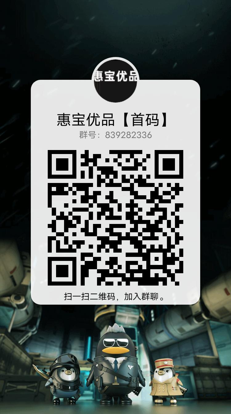 qrcode_1693475484074.jpg