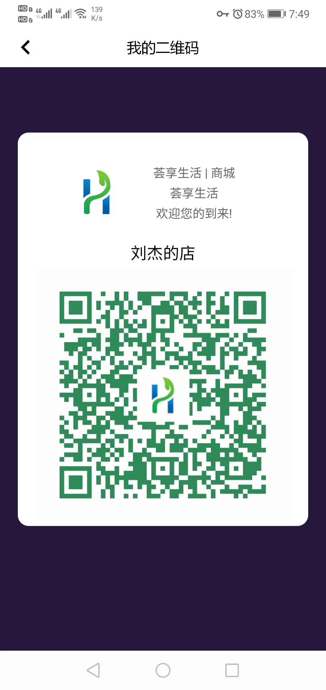 微信图片_20230212154001.jpg