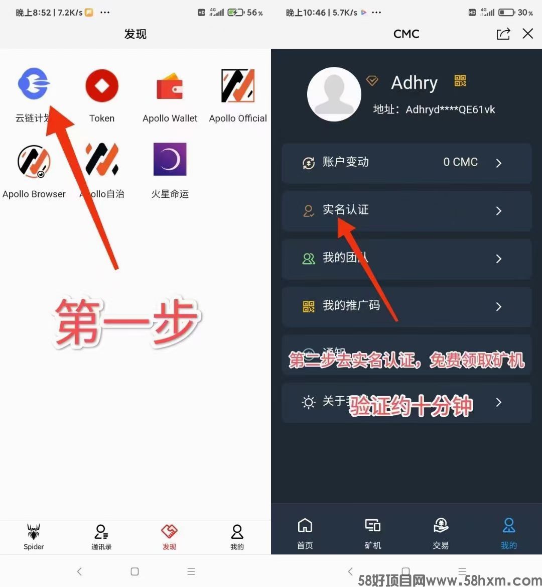 mmexport1696326969765.jpg