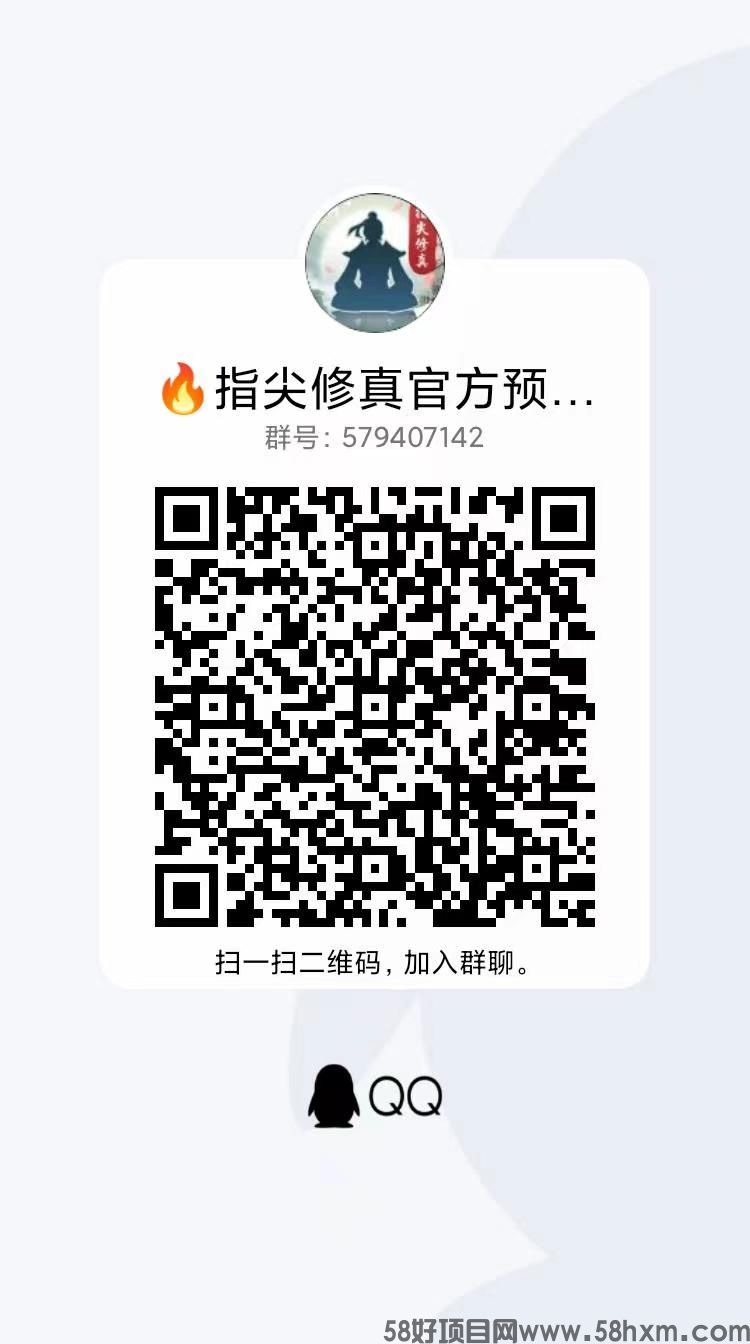 最强0撸来袭，新模式