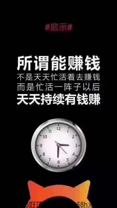 大家好！我叫Forcecoin原力币，也是‬未来的数字货币！