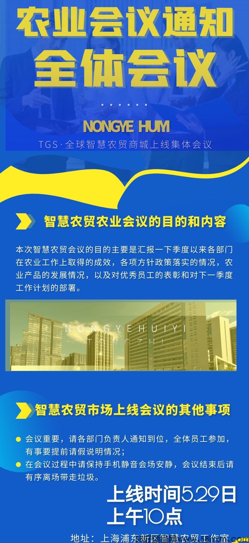 mmexport1716872994594.jpg