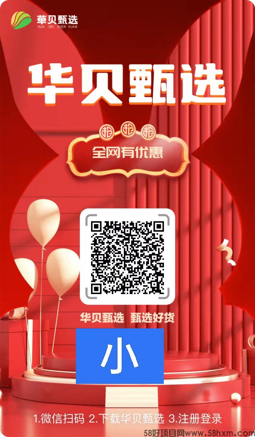 二维码小.jpg