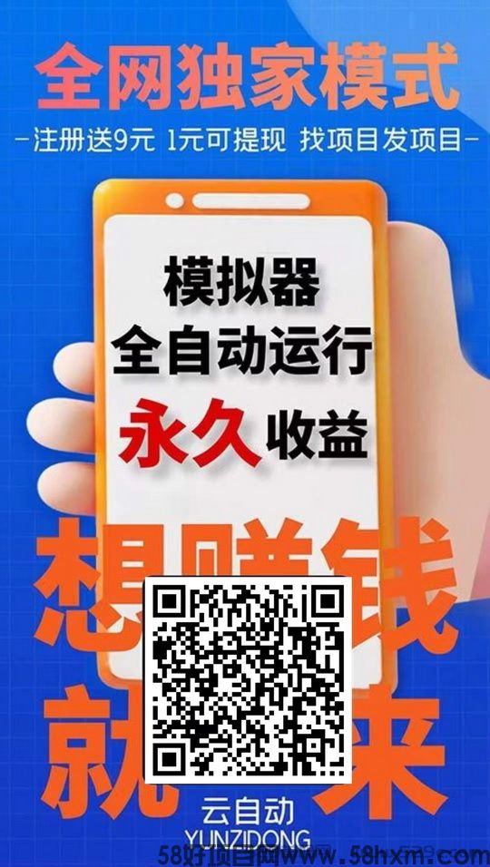 微信图片_20240304221805.jpg
