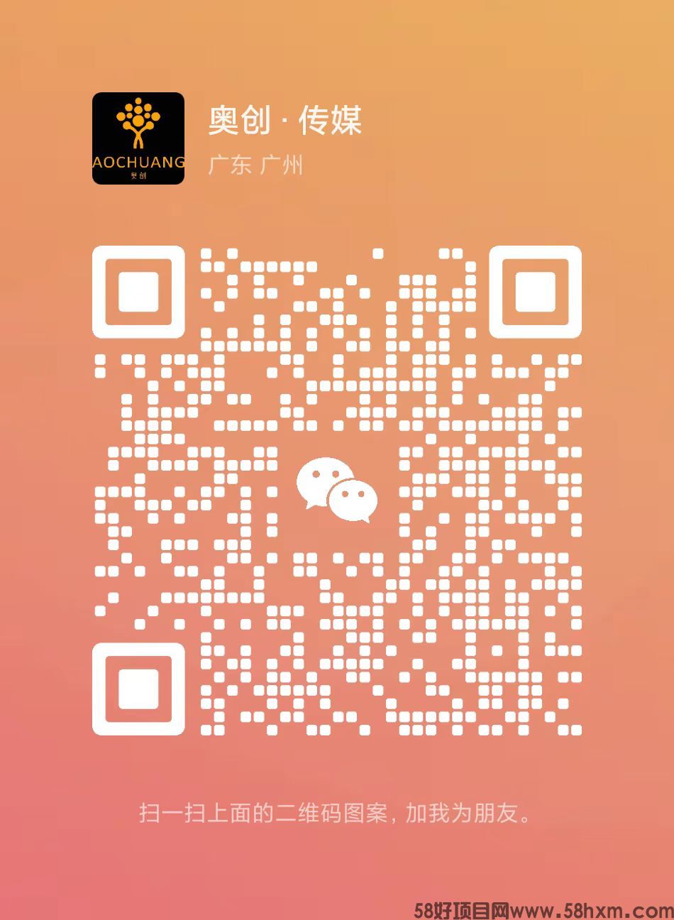 微信图片_20230323010011.jpg