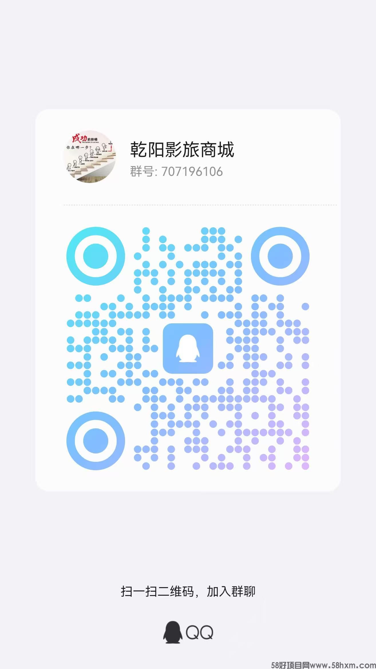 mmexport1747403703543.jpg