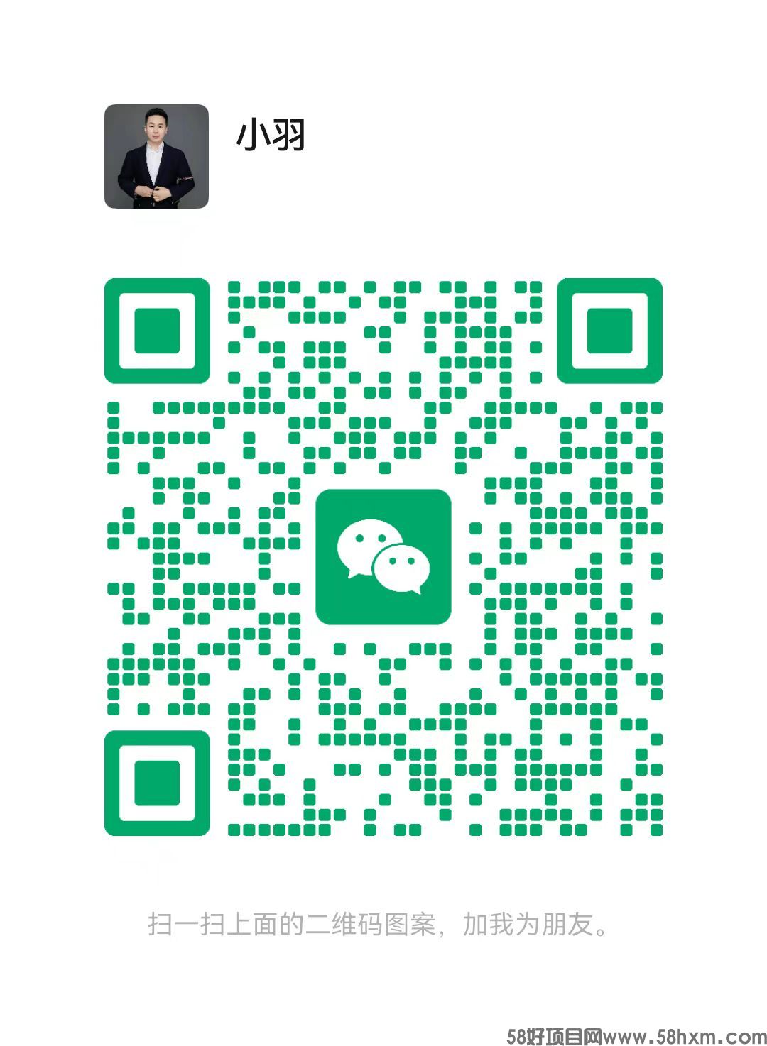 mmexport1745563489908.jpg