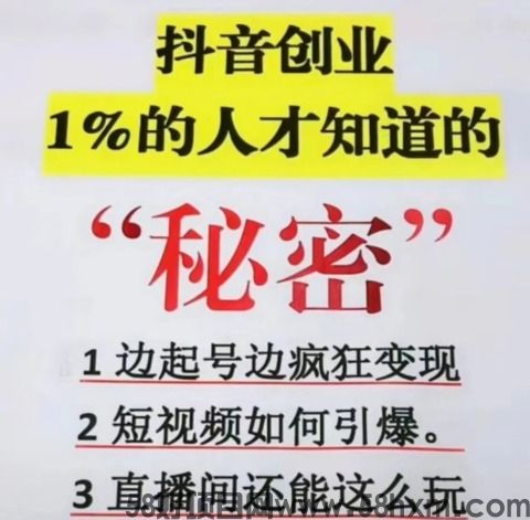 mmexport94f7573c1081a51afe1831da13717e9e_1683251862714.jpeg