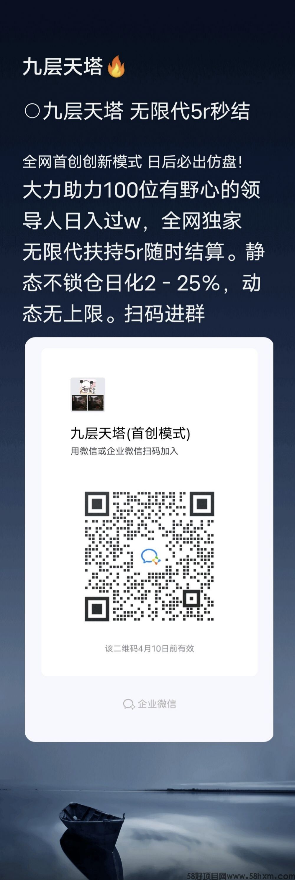 1680531280338.jpg