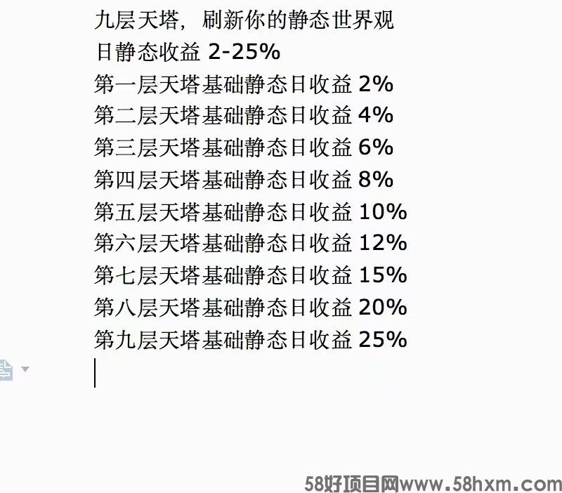 1861f168cf808557.jpg