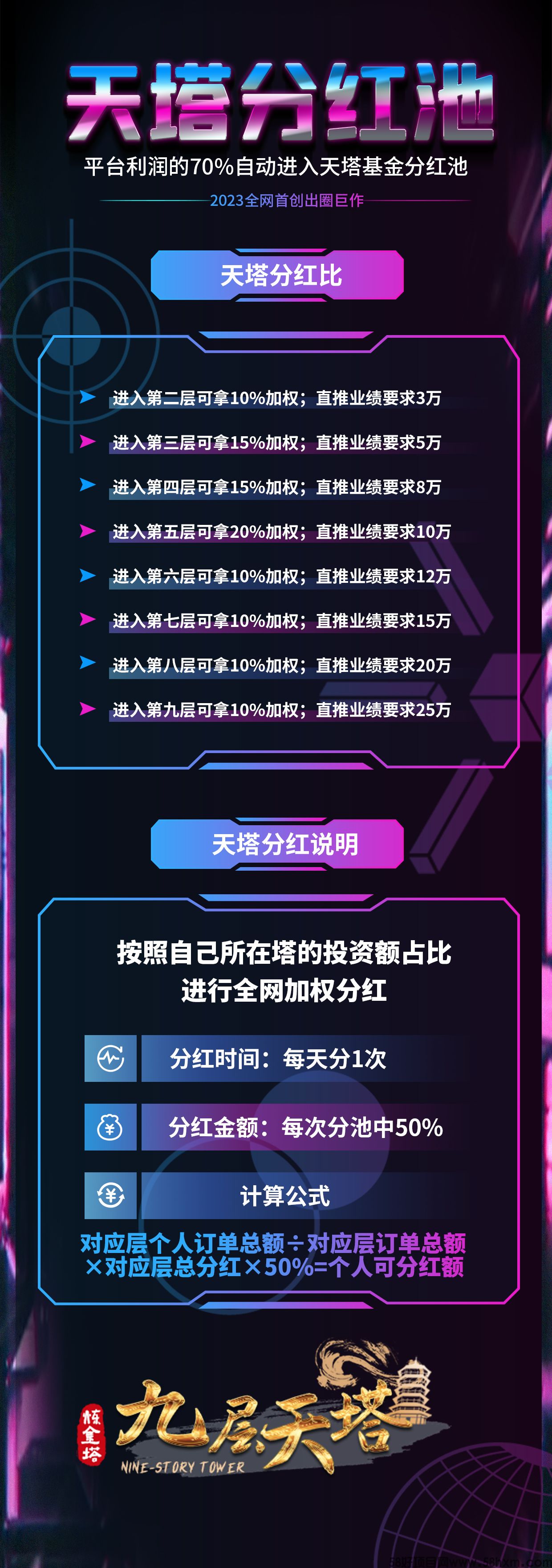 mmexport1680426392158.jpg