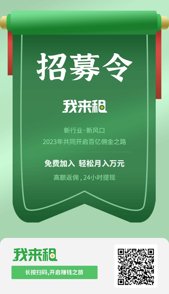 微信图片_20230528145357.jpg
