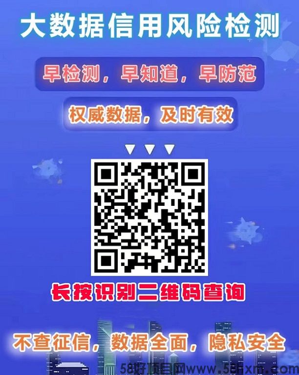 来查老.jpg