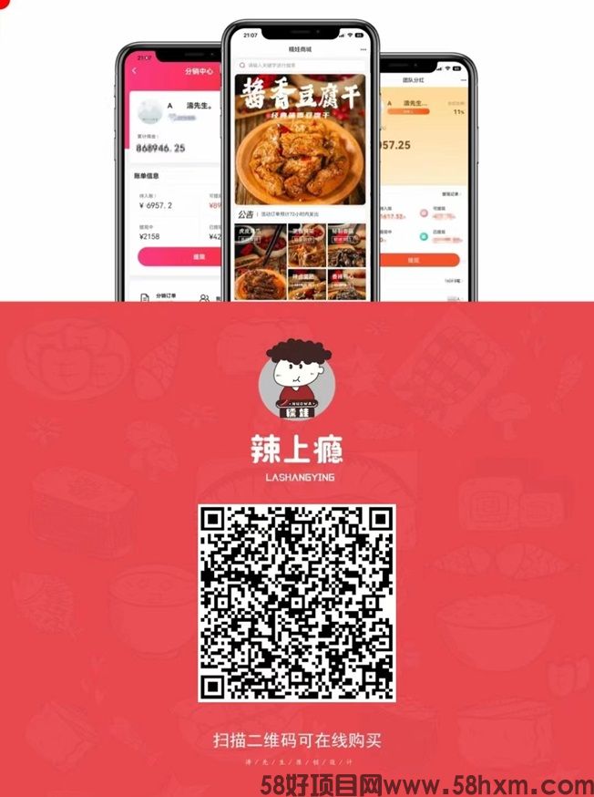 微信图片_20240807141248.jpg