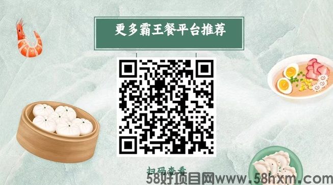 微信图片_20240930152321.jpg