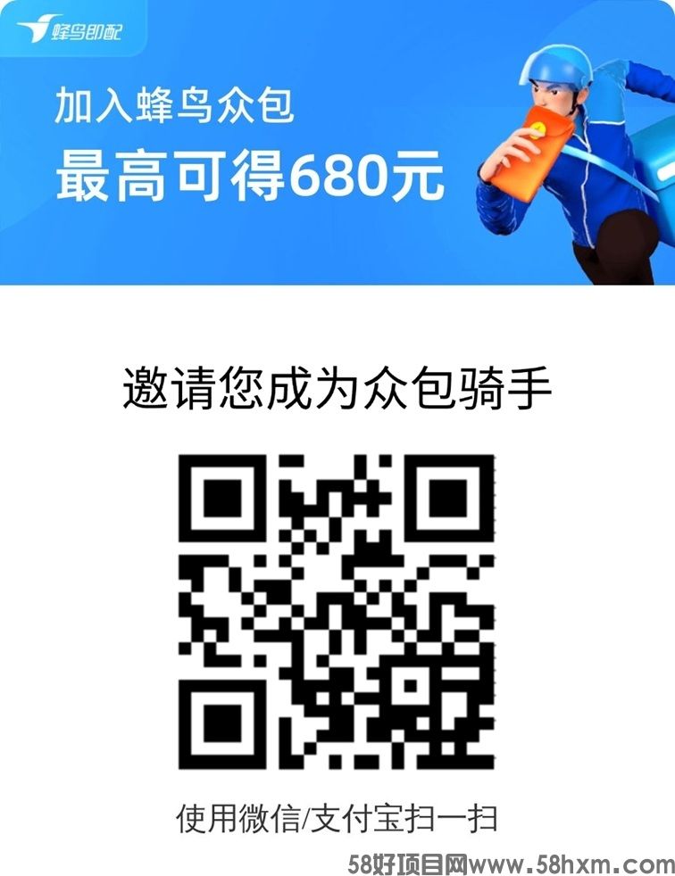 微信图片_20250329154434.jpg