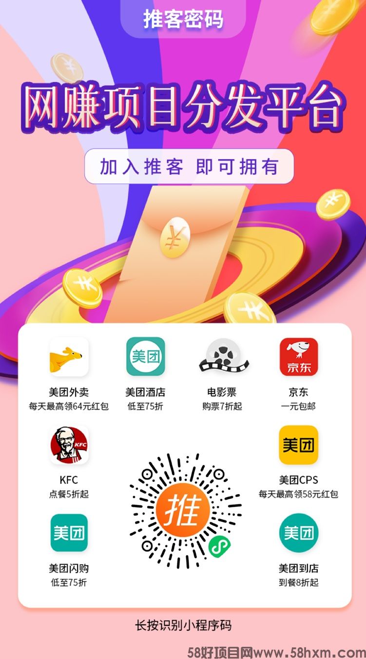 微信图片_20250428084333.jpg