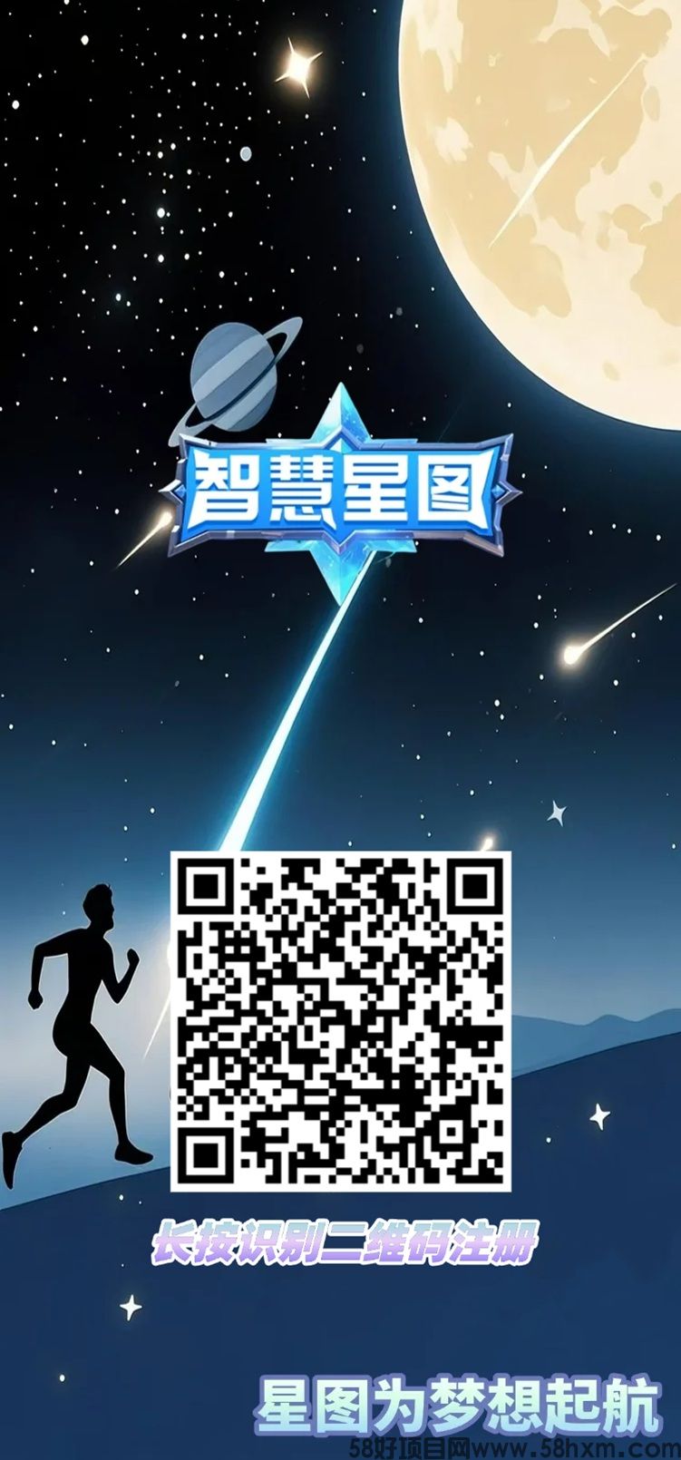 微信图片_20250608153143.jpg