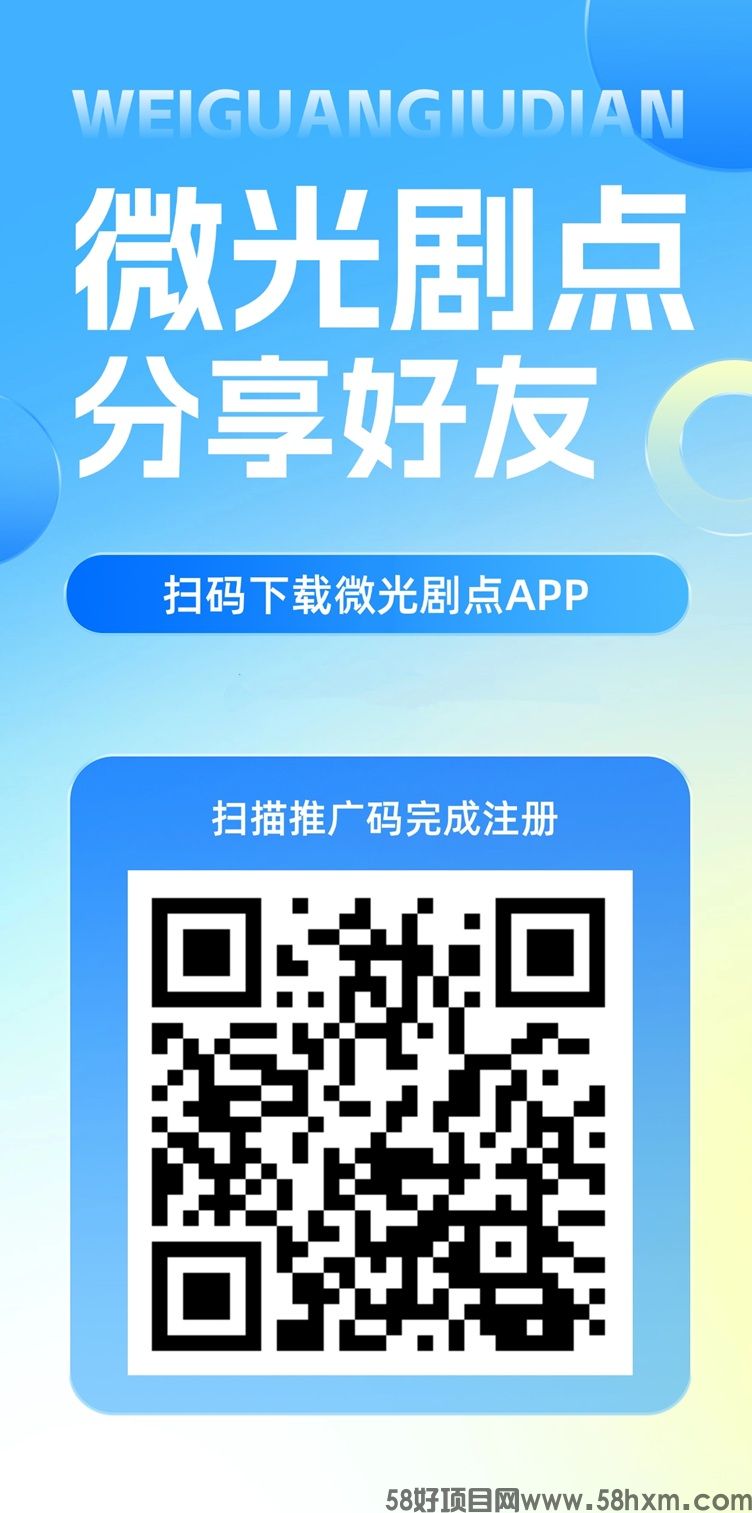 微信图片_20250607210519.jpg