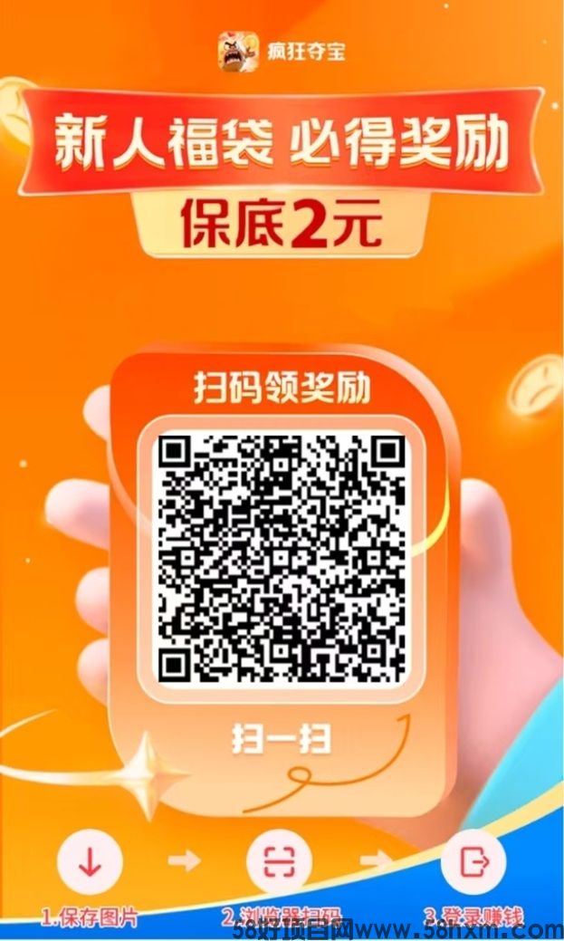 微信图片_20250607111232.jpg