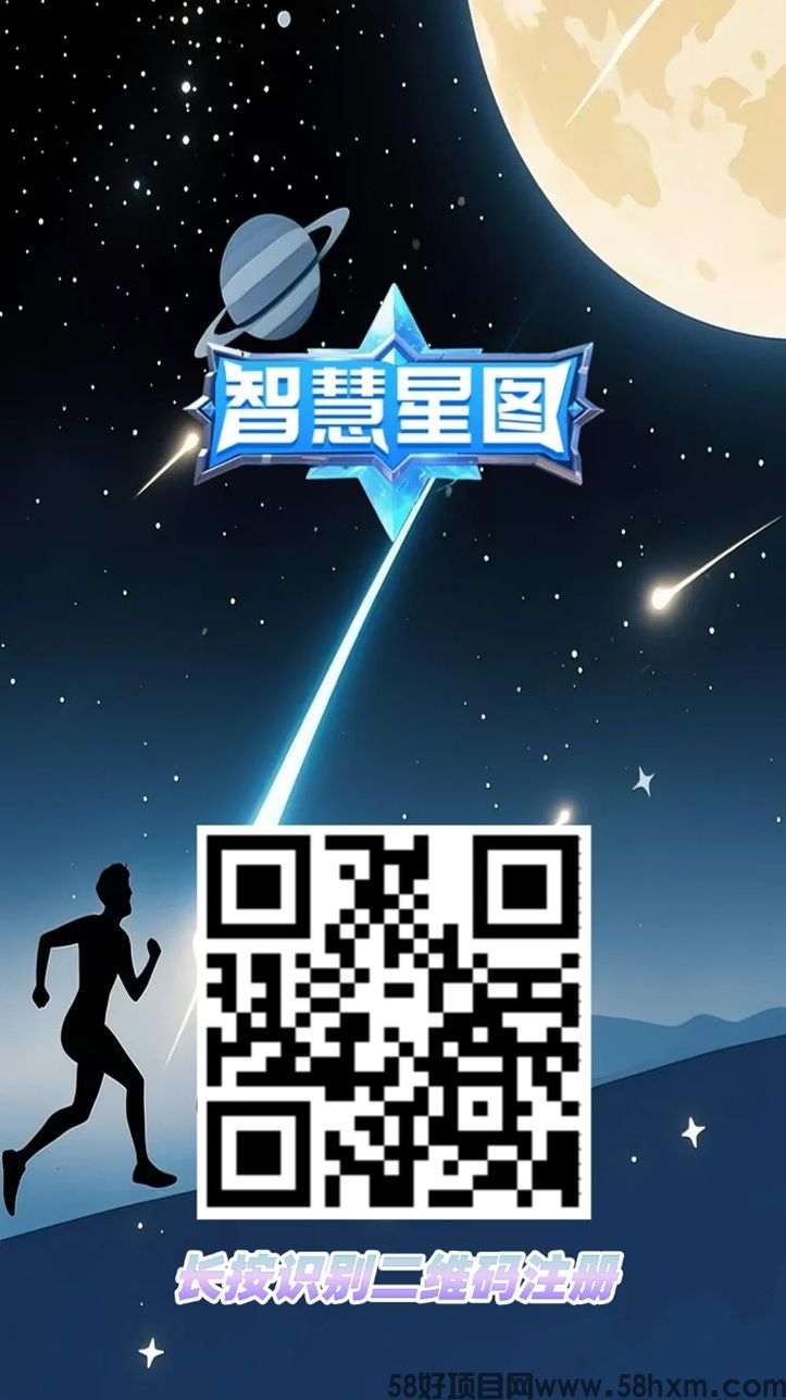 跳转2.jpg