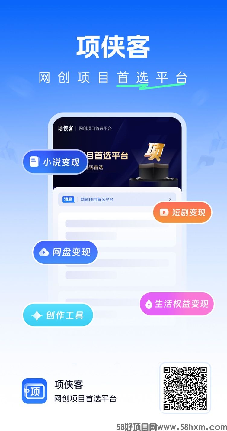 微信图片_20250704103934.jpg