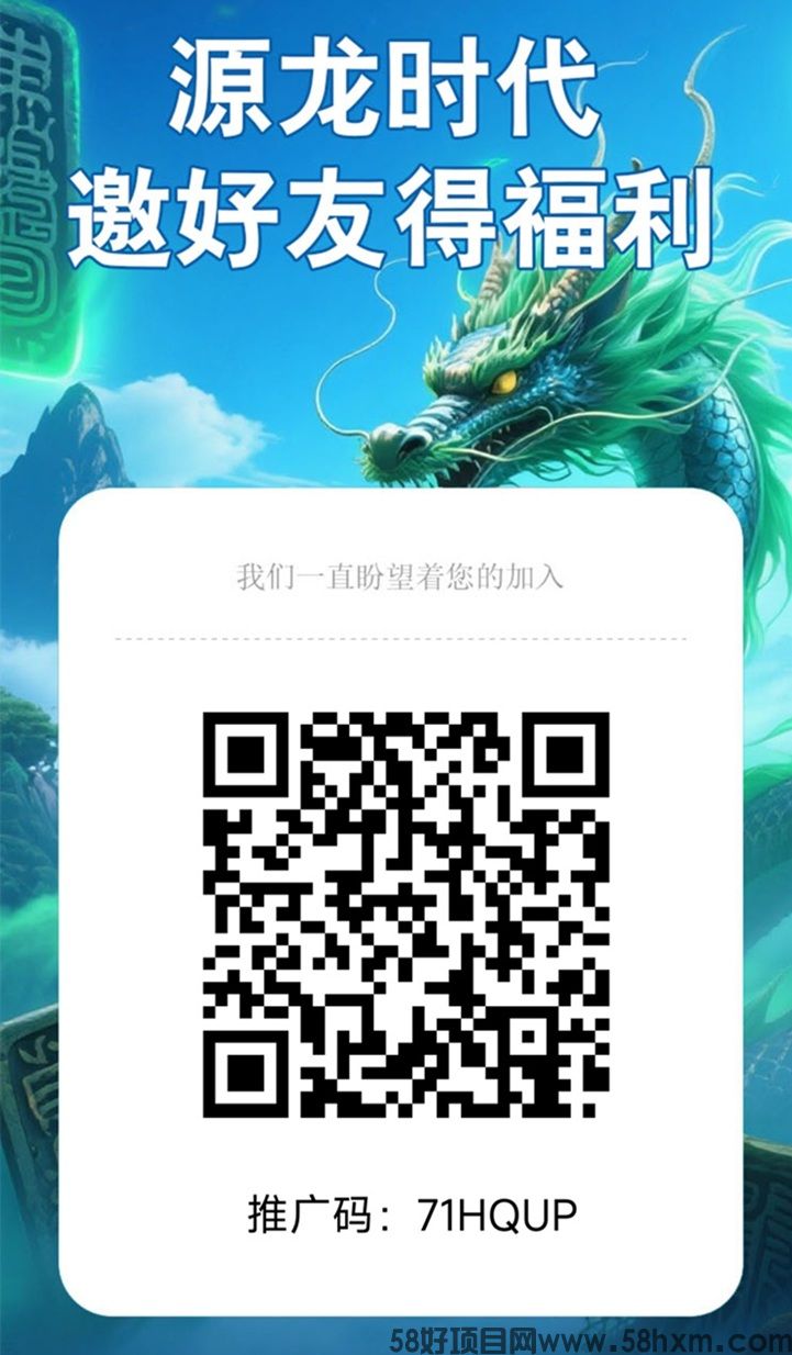 微信图片_20250702220341.jpg