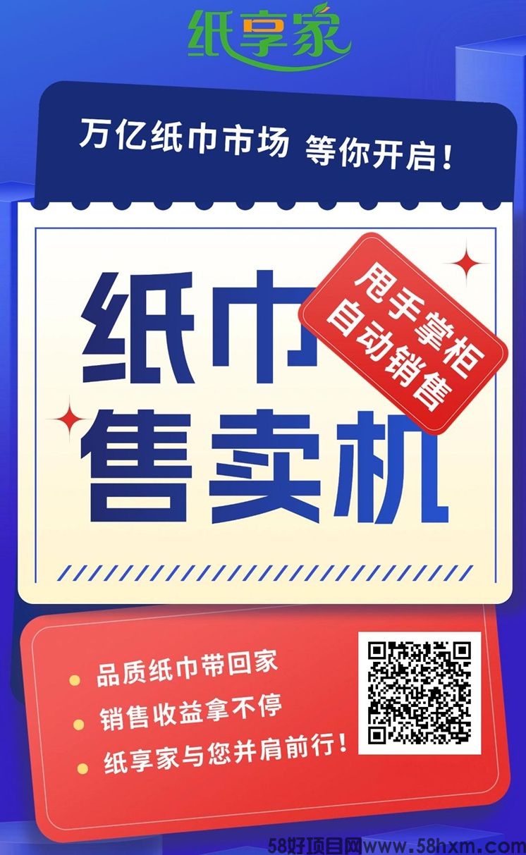 微信图片_2025-08-17_090329_007.jpg