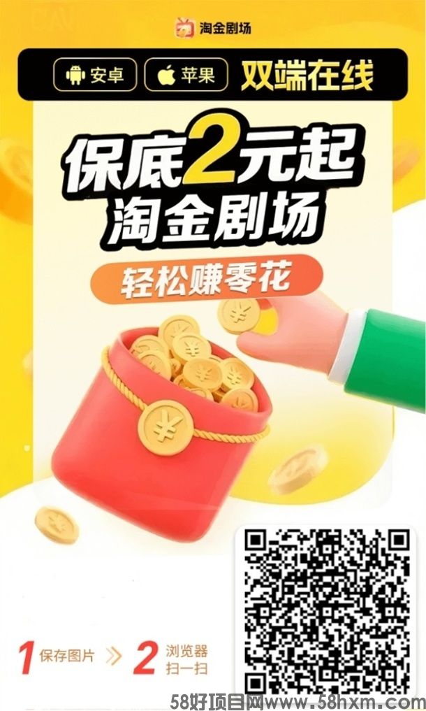 微信图片_2025-08-18_100009_685.jpg