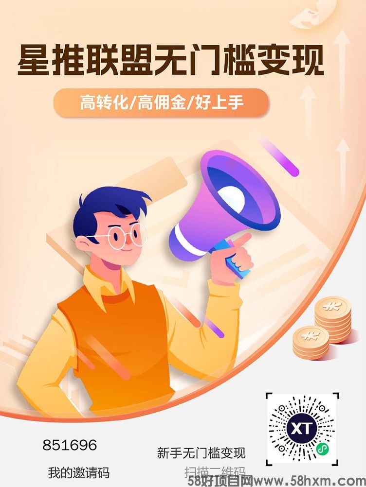 微信图片_2025-08-06_103158_834.jpg