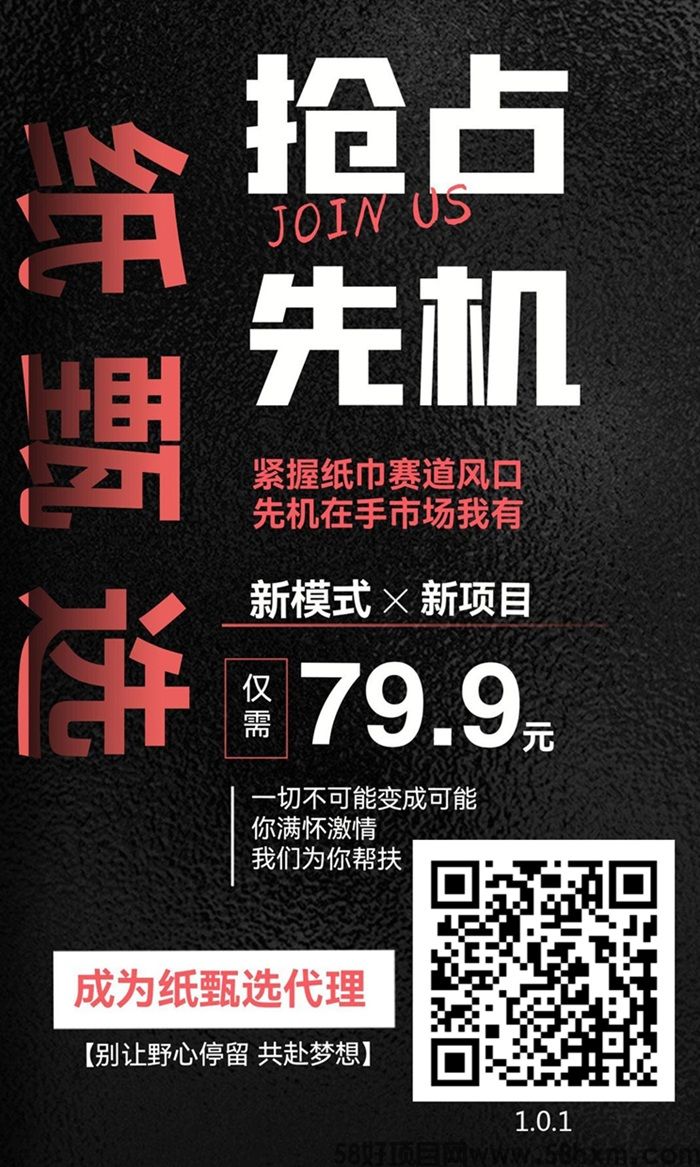 1跳转.jpg