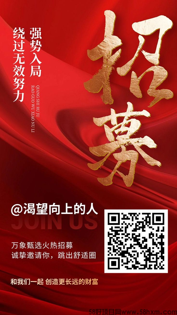 跳转.jpg