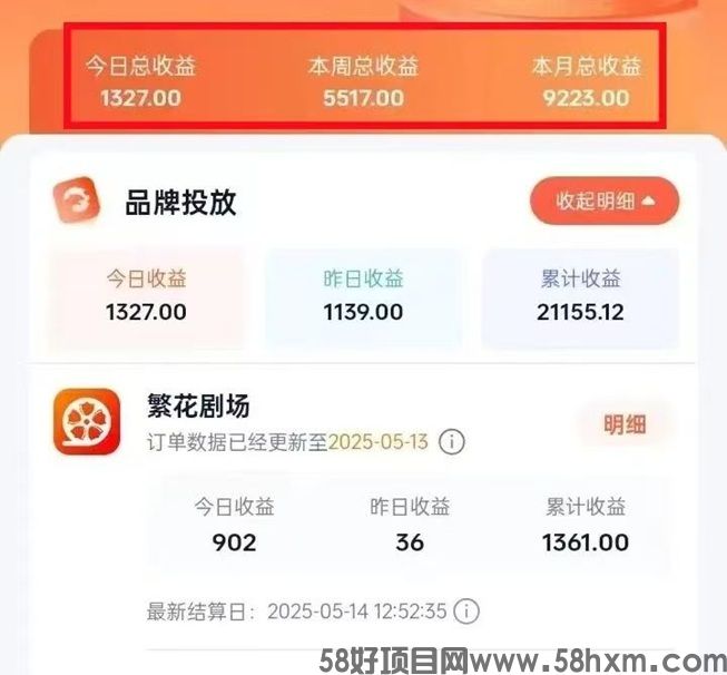 右豹平台真的能赚钱吗？右豹是怎么注册使用的？
