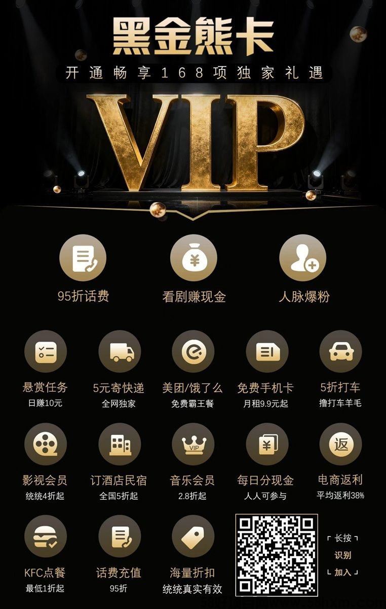 微信图片_20251020230203_54_108.jpg