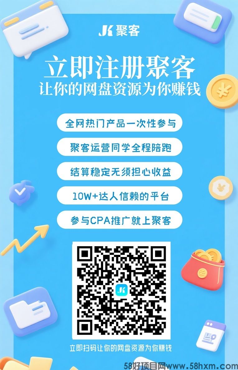 微信图片_20260118130859_14_108.jpg