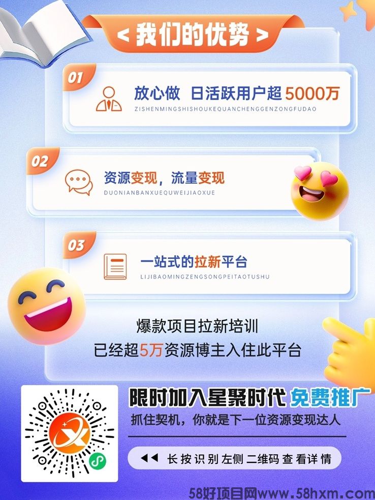 微信图片_20260126215106_104_108 - 副本.jpg