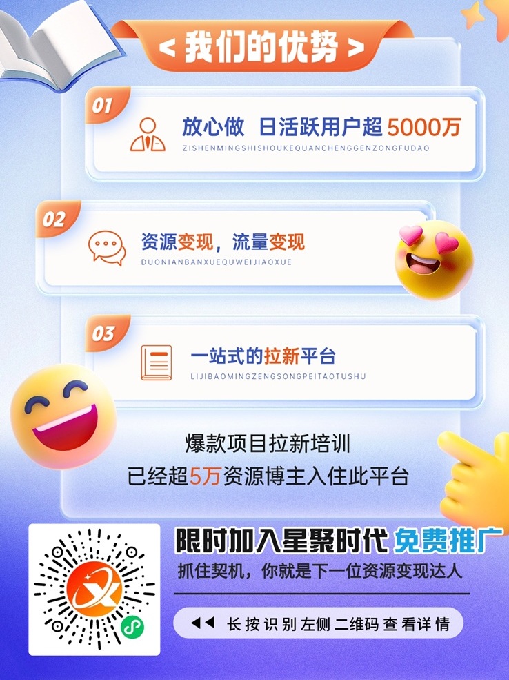 微信图片_20260126215106_104_108 - 副本.jpg