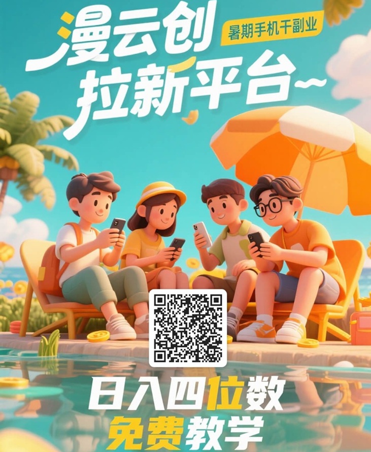 11最新 - 副本.jpg