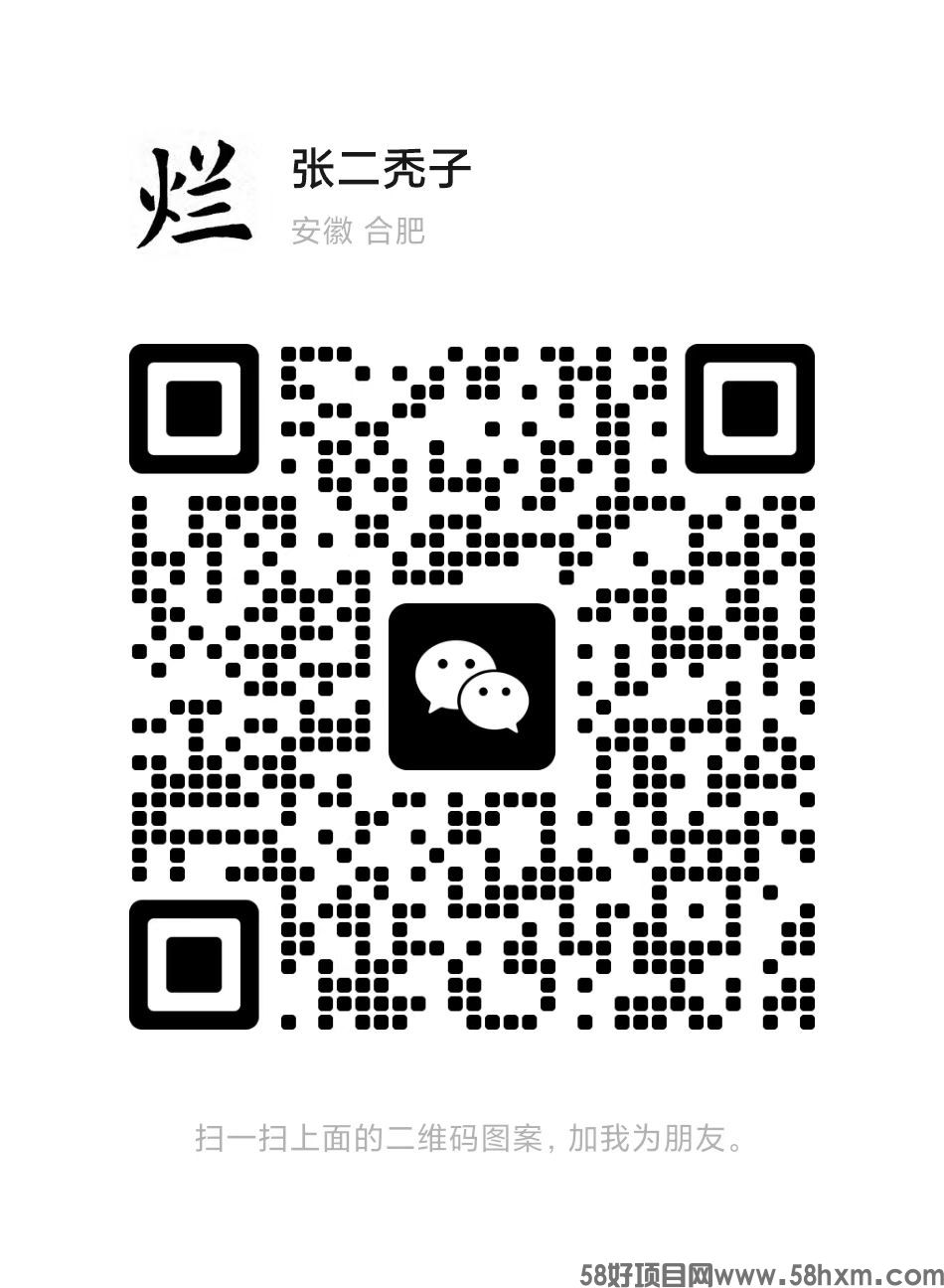 微信图片_20230504121719.jpg
