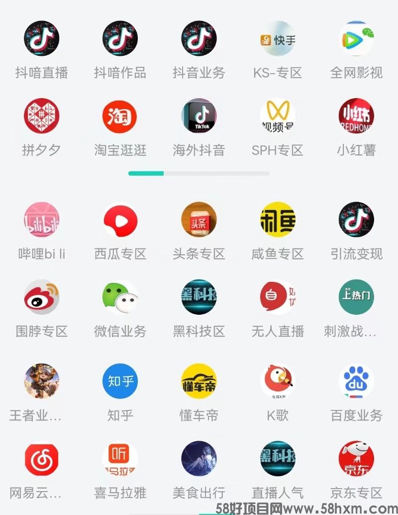 微信图片4.jpg