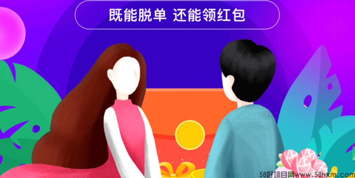 360截图20230912205200254.jpg