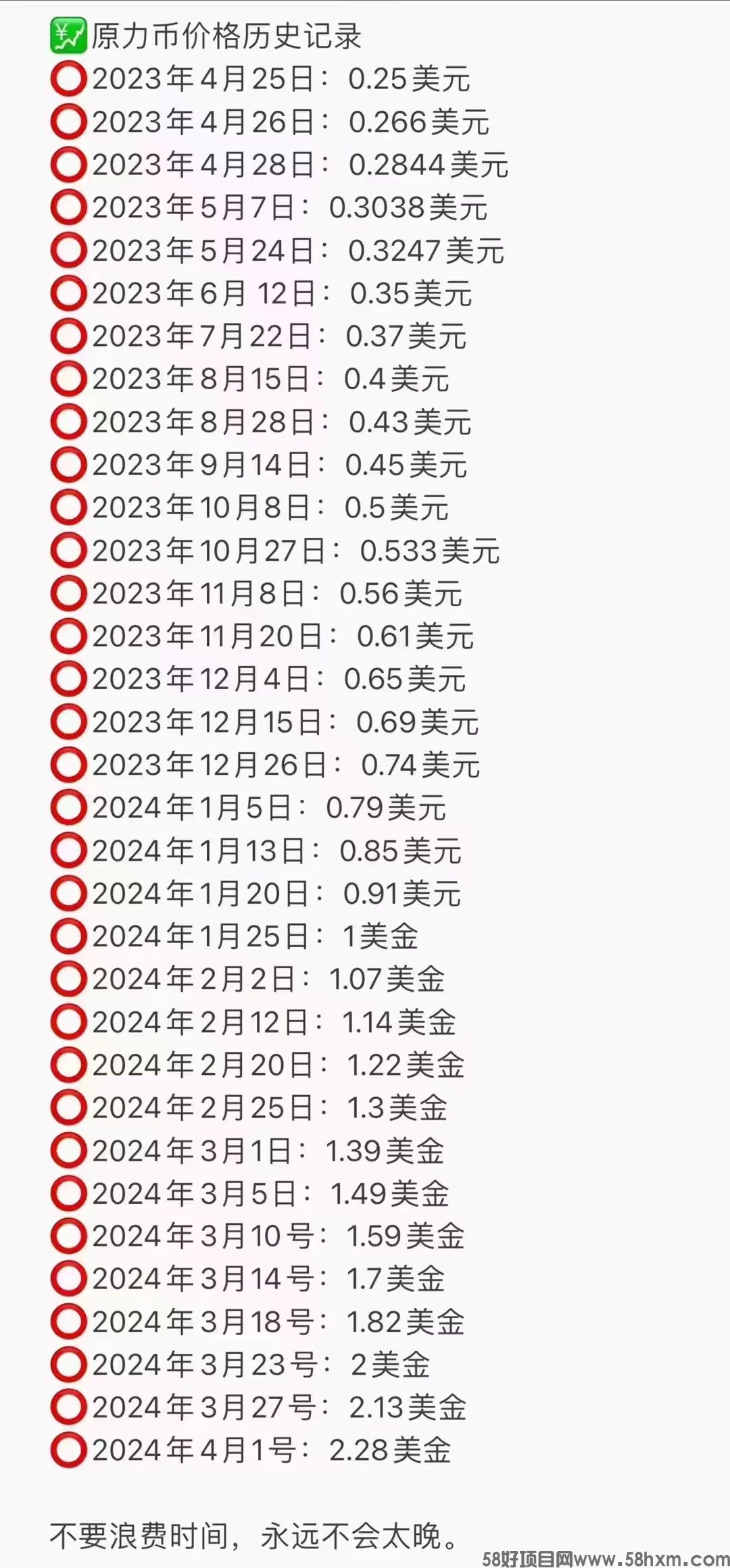 微信图片_20240402145517.jpg